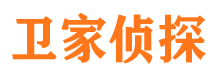 江岸私家调查公司